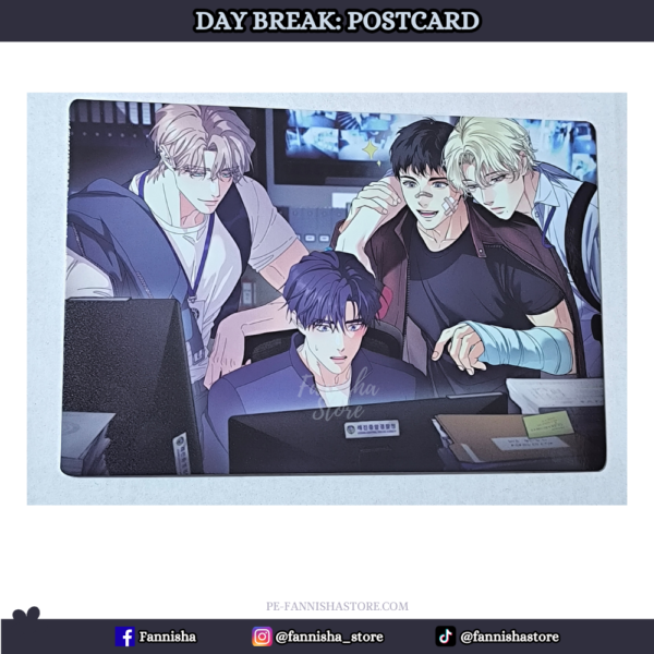 Backlight - Disponible