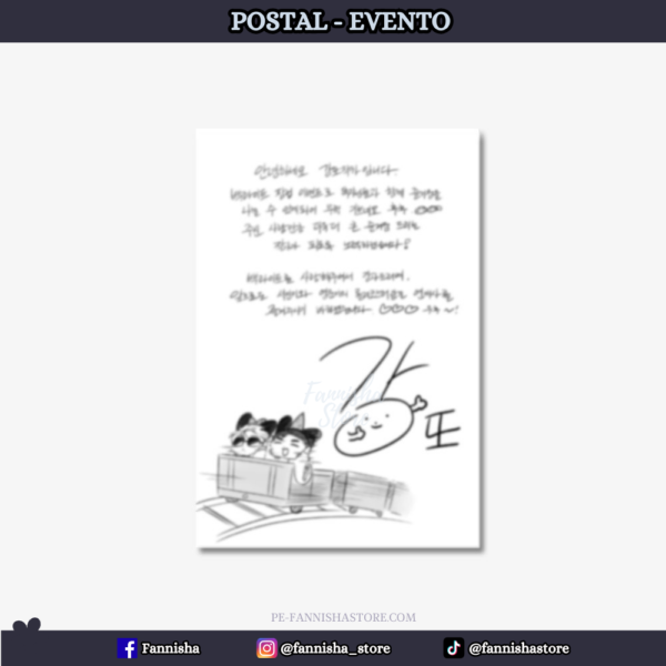 Backlight - Disponible