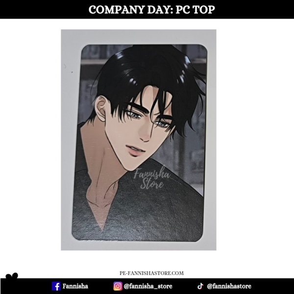 Cry me a River - Disponible