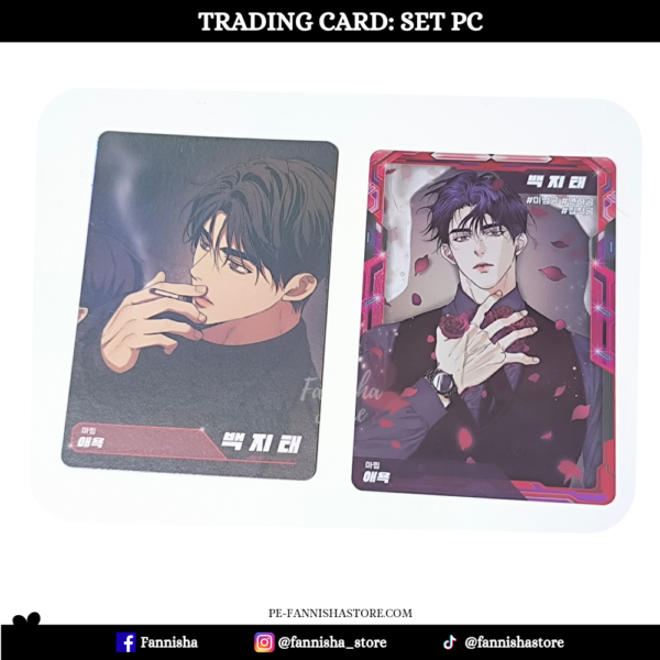 Cry me a River - Disponible