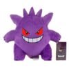 Pokémon - Disponible