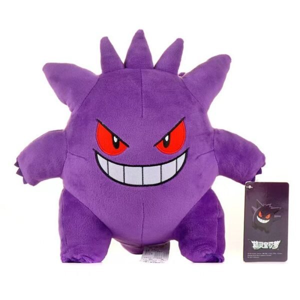 Pokémon - Disponible