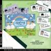 Alien Stage - KIT ANAKT