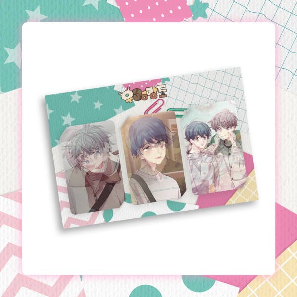 Robber x Lover - Cafe Toonique