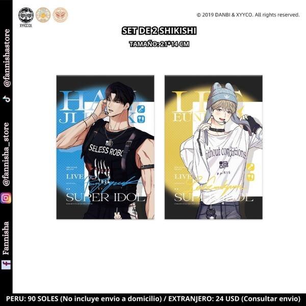 7 No Love Zone - Pop up