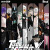 To Be Hero X - Merch Oficial