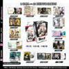 To Be Hero X - Merch Oficial