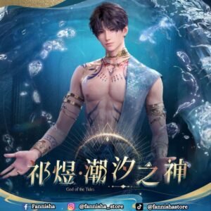(PRE-ORDEN) Love And Deepspace - Rafayel | Dios del mar