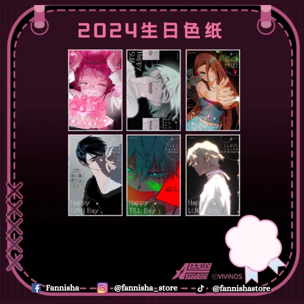 Alien Stage – Fannisha Store Peru