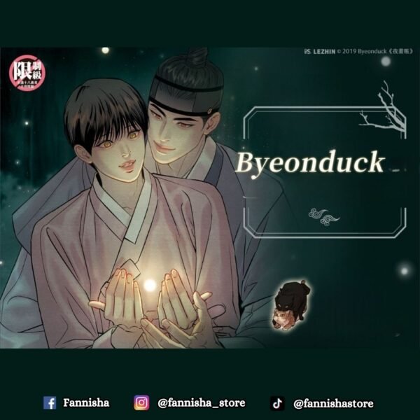 1 (Pre-Orden) Pintor Nocturno - Tomo 7 (Ver. Taiwanesa)