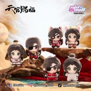 Tian Guan Ci Fu - Llaveros "Mingyue Luolan"