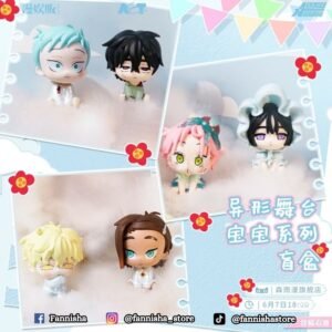 (PRE-ORDEN) ALIENSTAGE - SERIE BABYS