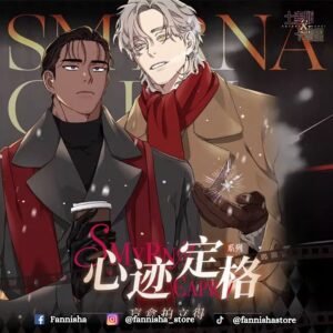 Smyrna and Capri - Coleccion