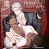 (PRE-ORDEN) Smyrna and Capri - Hormone Party