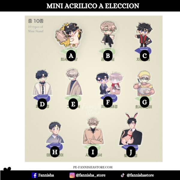 Arbol sin Raices - Disponible