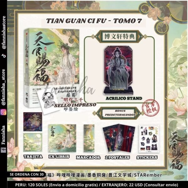 (Pre-Orden) Tian Guan Ci Fu - Tomo 7 (Chino)