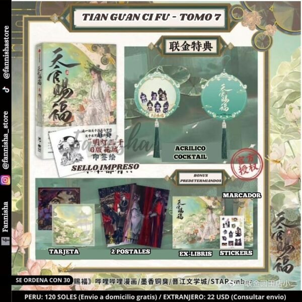 (Pre-Orden) Tian Guan Ci Fu - Tomo 7 (Chino)