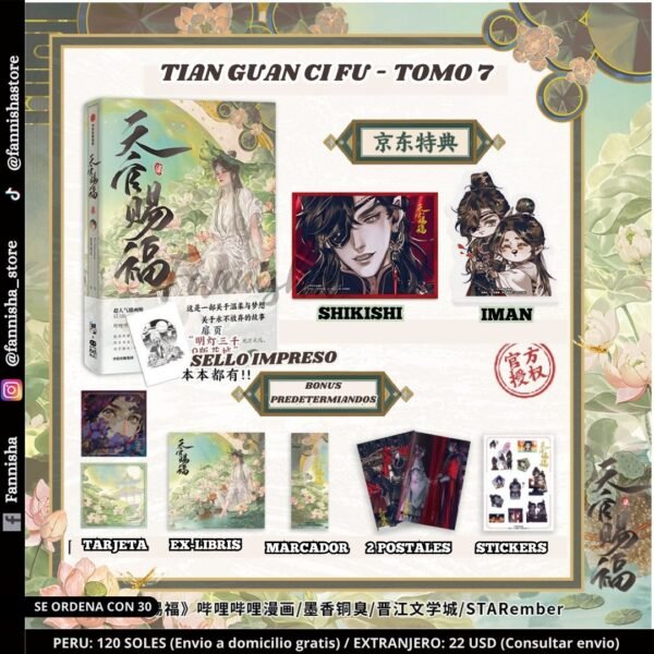 (Pre-Orden) Tian Guan Ci Fu - Tomo 7 (Chino)