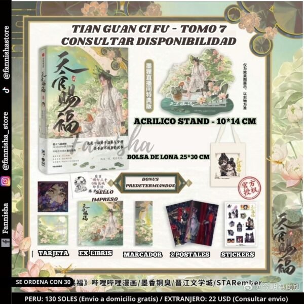(Pre-Orden) Tian Guan Ci Fu - Tomo 7 (Chino)