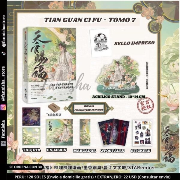 (Pre-Orden) Tian Guan Ci Fu - Tomo 7 (Chino)