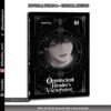 Lector Omnisciente - Novela | Version Inglesa