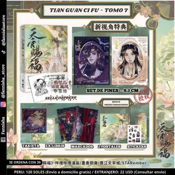 (Pre-Orden) Tian Guan Ci Fu - Tomo 7 (Chino)