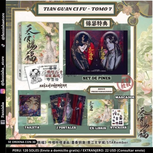 (Pre-Orden) Tian Guan Ci Fu - Tomo 7 (Chino)