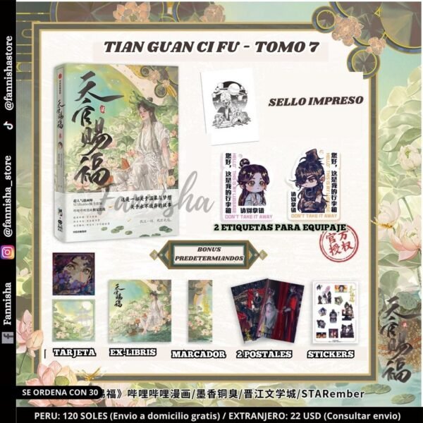 (Pre-Orden) Tian Guan Ci Fu - Tomo 7 (Chino)