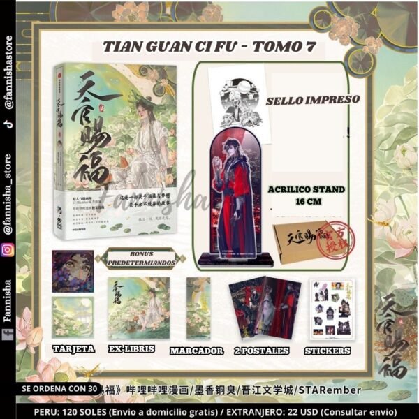 (Pre-Orden) Tian Guan Ci Fu - Tomo 7 (Chino)