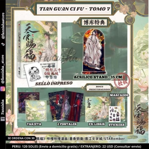 (Pre-Orden) Tian Guan Ci Fu - Tomo 7 (Chino)