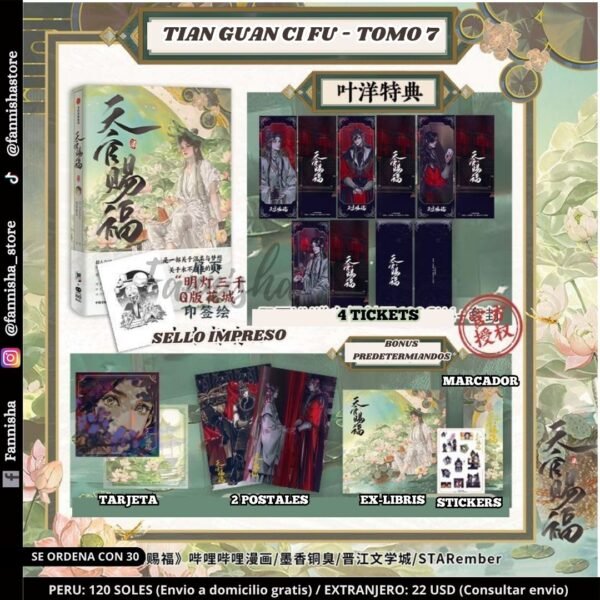 (Pre-Orden) Tian Guan Ci Fu - Tomo 7 (Chino)