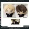 13 Codename Anastasia -  Devil and Angel