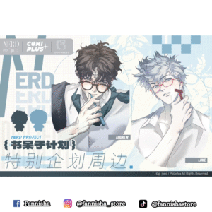 1 Nerd Project - Comiplus
