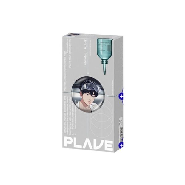 PLAVE - Disponible