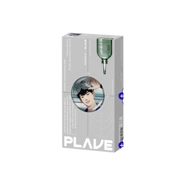 PLAVE - Disponible