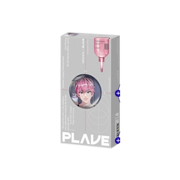 PLAVE - Disponible