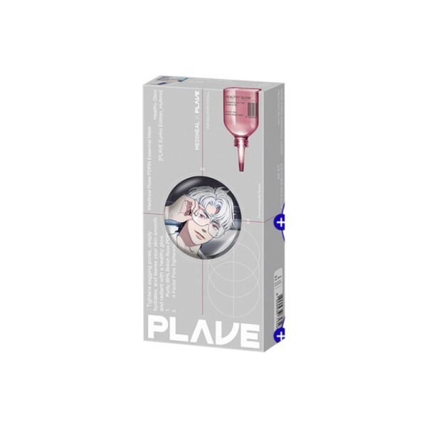 PLAVE - Disponible