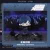 Alien Stage - Peluches 15 cm