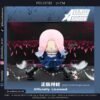 Alien Stage - Peluches 15 cm