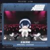 Alien Stage - Peluches 15 cm