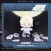 Alien Stage - Peluches 15 cm