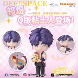 1 Rafayel - Nendoroid