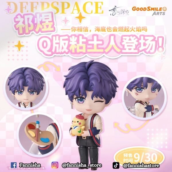 Rafayel - Nendoroid