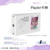 2025/10/1000204129.jpg Alien Stage - Disponible