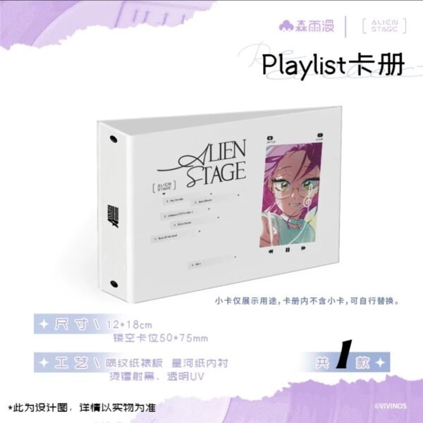2025/10/1000204129.jpg Alien Stage - Disponible