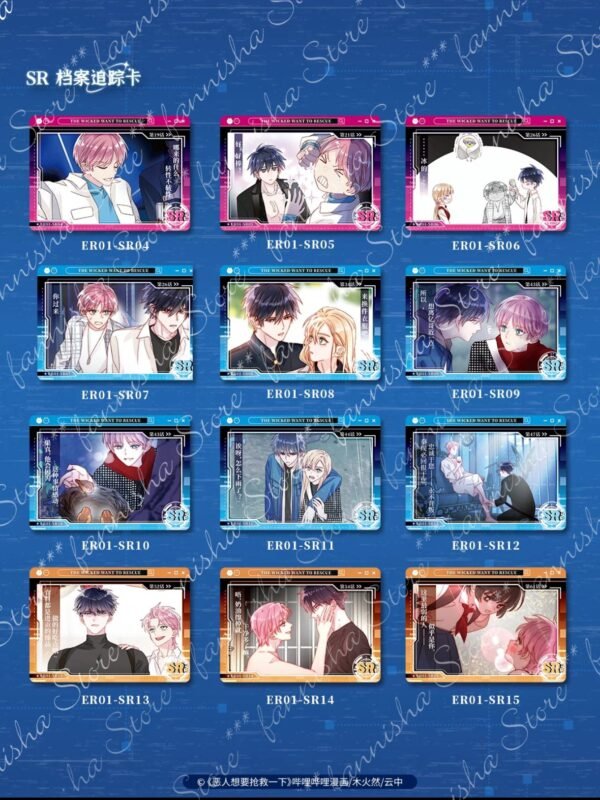 El villano quiere ser rescatado - Disponible