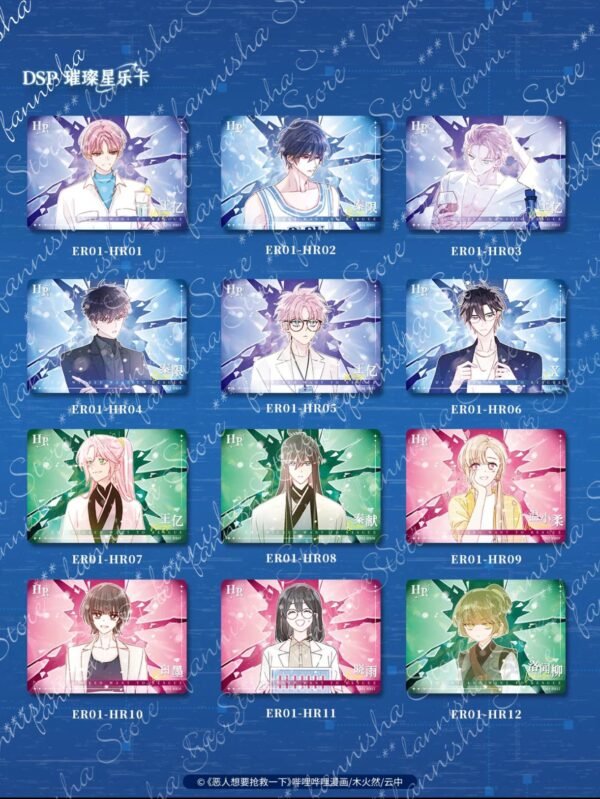 El villano quiere ser rescatado - Disponible