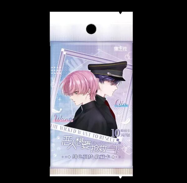 El villano quiere ser rescatado - Disponible