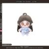 TGCF - Titere de Dedo 8 cm