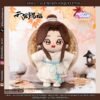 3 TGCF - DOLLS 20 CM